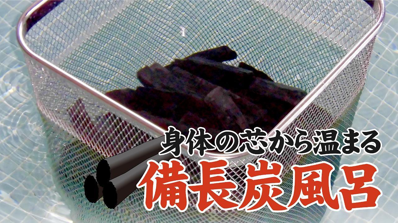 Hotel Tokuyama Hills Heiwadoriten Sunan Kültér fotó