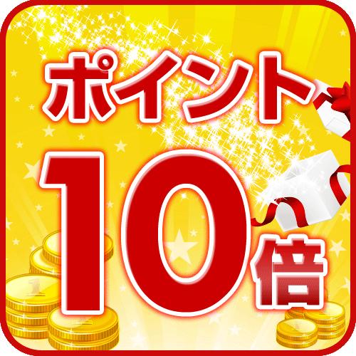 Hotel Tokuyama Hills Heiwadoriten Sunan Kültér fotó