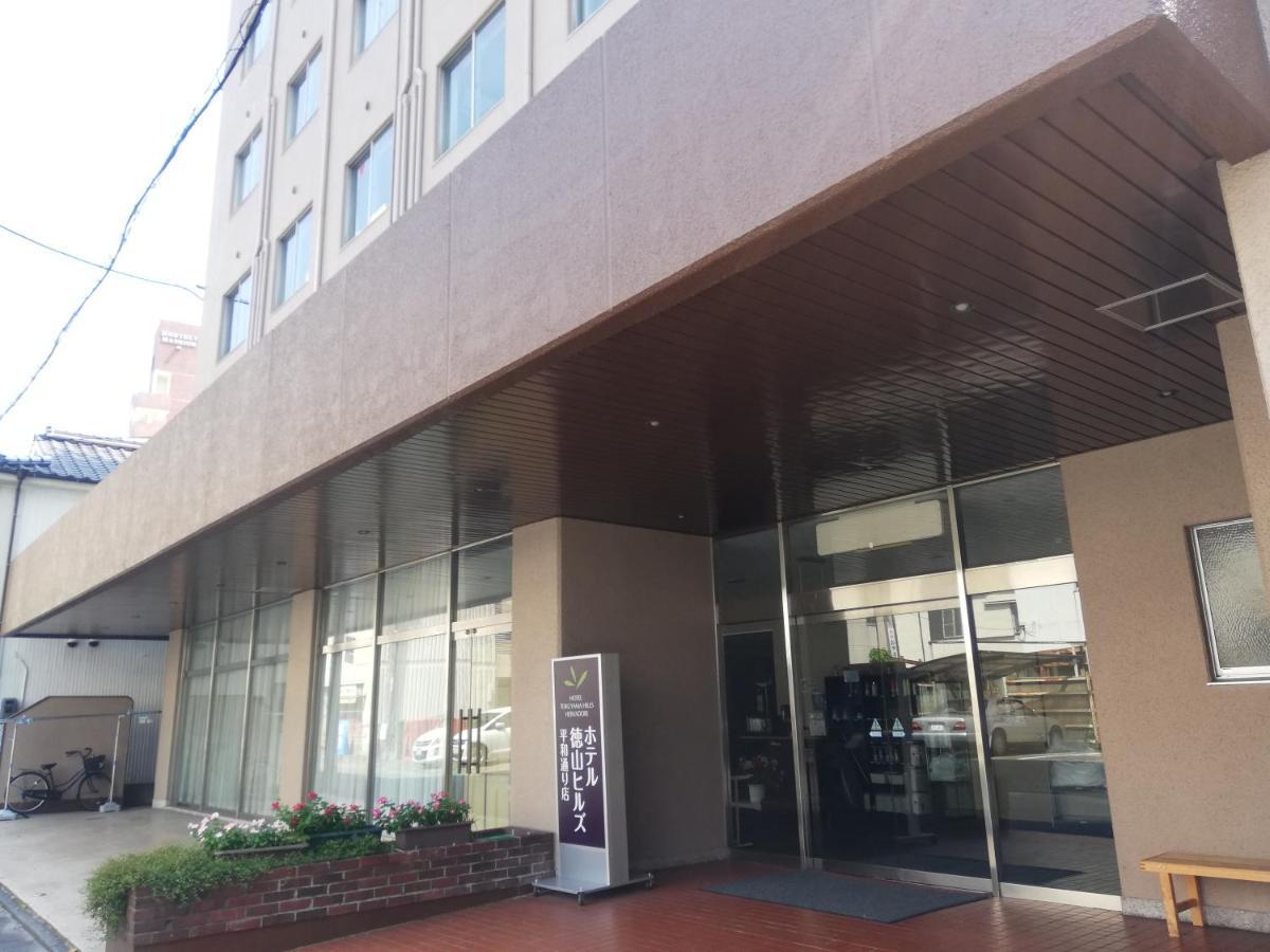 Hotel Tokuyama Hills Heiwadoriten Sunan Kültér fotó